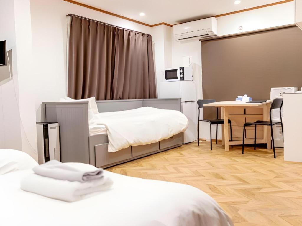 Lund I -oimachi- 3* Tokyo