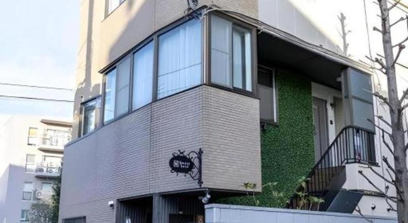 Lund I -oimachi- Tokyo