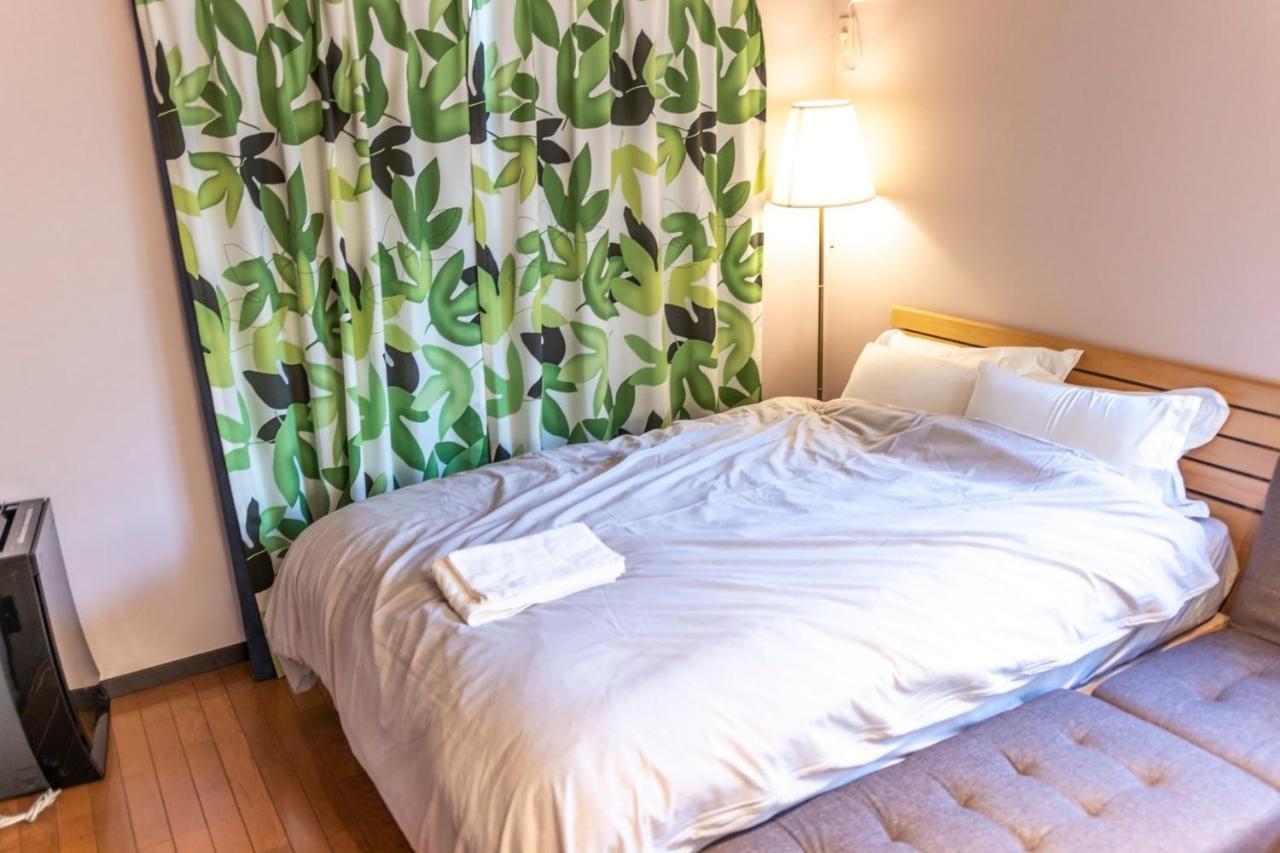 Lund I -oimachi- - Vacation 13592v 3*