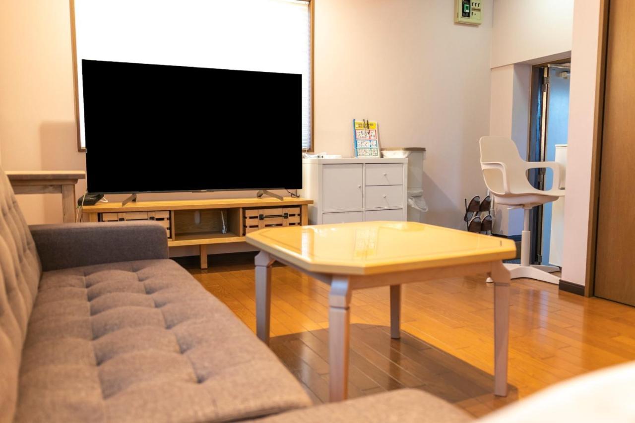 Hotel Lund I -oimachi- - Vacation 13592v 3*