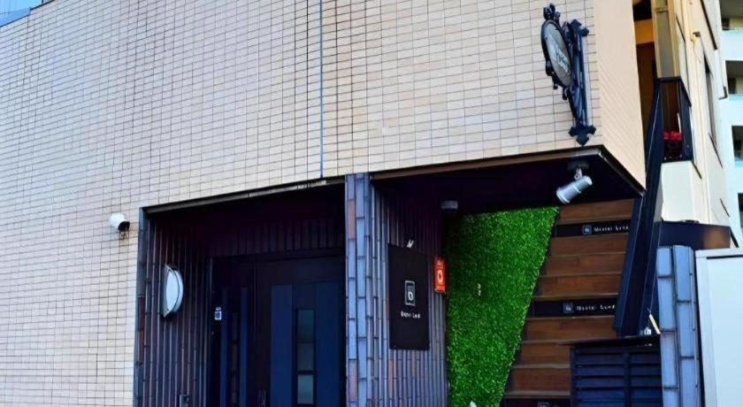 Lund I -oimachi- - Vacation 13592v Hotel 3*